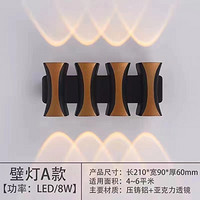 Hotel bedroom courtyard outdoor corridor wall lamp