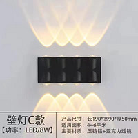 Modern simple hotel corridor decorated wall lamp