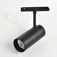 Concentrated light minimalist indoor magnetic track light