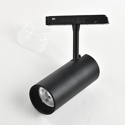 Concentrated light minimalist indoor magnetic track light