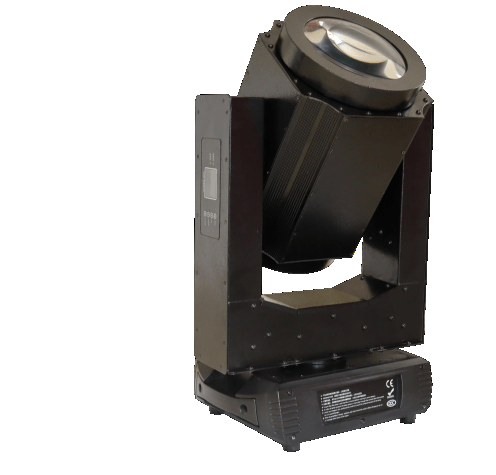 450W waterproof moving head light