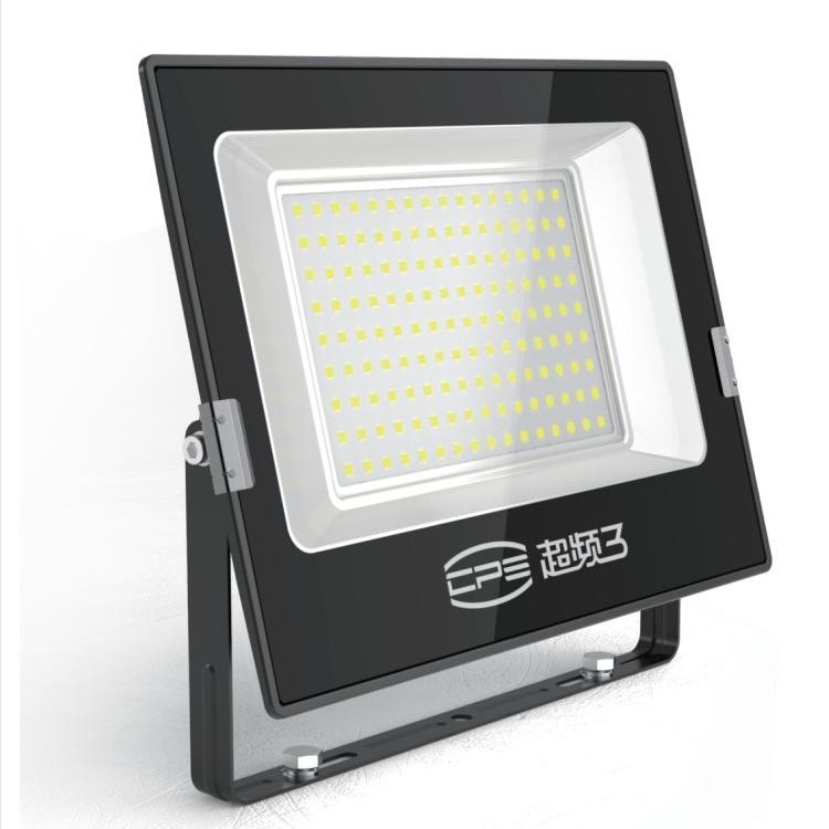 High brightness waterproof outdoor lighting floodlight