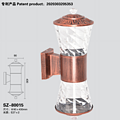 Copper Retro Up And Down Luminous Waterproof Outdoor Wall Lamp SZ80015