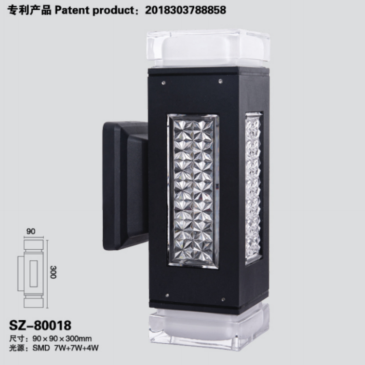 Cuboid Waterproof Up And Down Luminous Black Outdoor Wall Lamp SZ80018