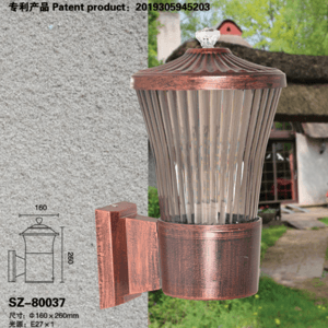 Antique Copper Waterproof Courtyard Led Outdoor Wall Lamp SZ80037