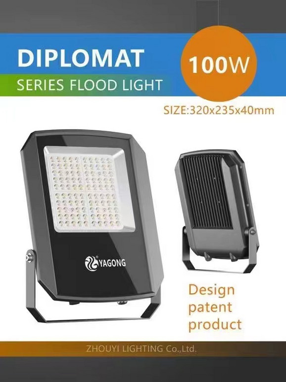 Patent Navigator Series Flood Light 50w100w