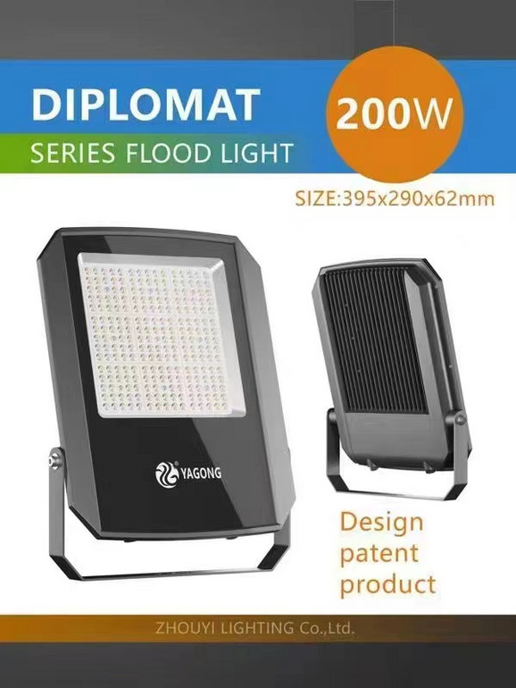 New patented pilot series flood light 200-400w