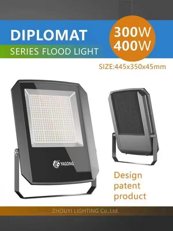 New patented pilot series flood light 200-400w