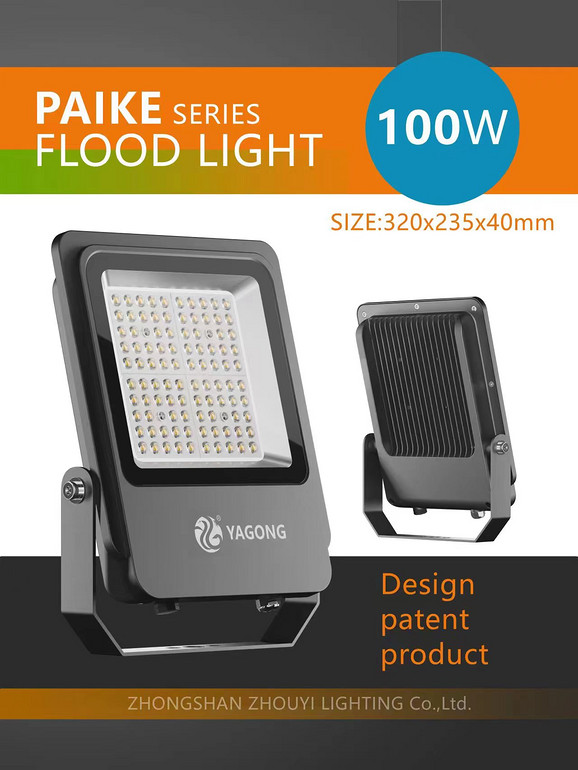 Patented Parker Series 50-100w Flood Light