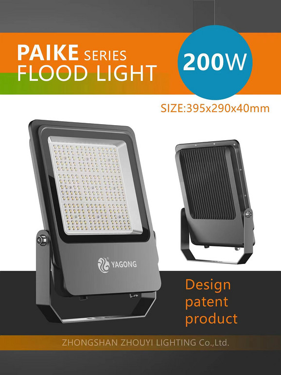 New patented Parker series 200-400w flood light