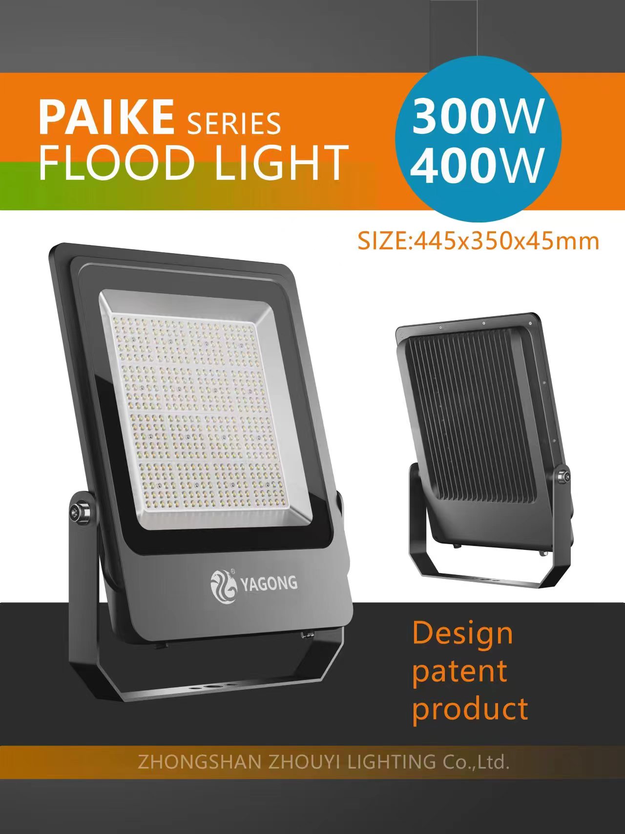New patented Parker series 200-400w flood light