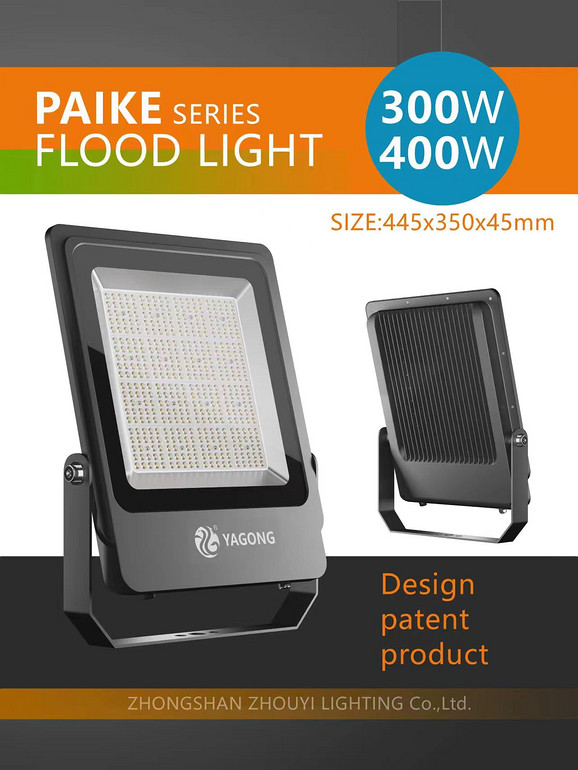 New patented Parker series 200-400w flood light