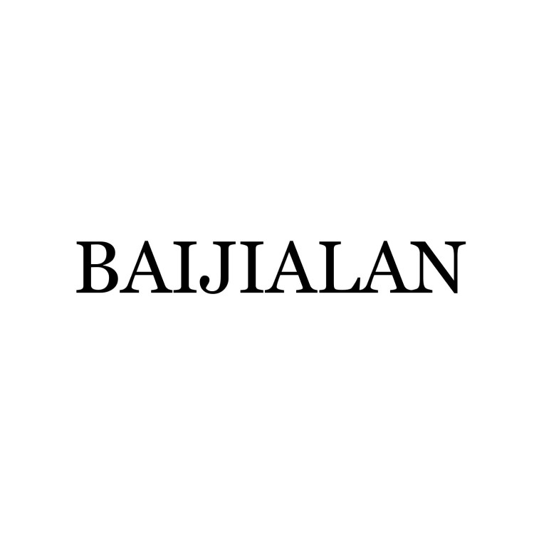 Zhongshan Baijialan Hardware Products Co., LTD