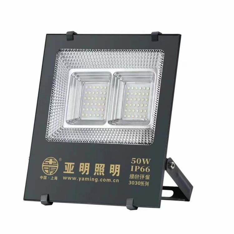 Outdoor Super Bright Industrial Workshop Projection Lamp Floodlight