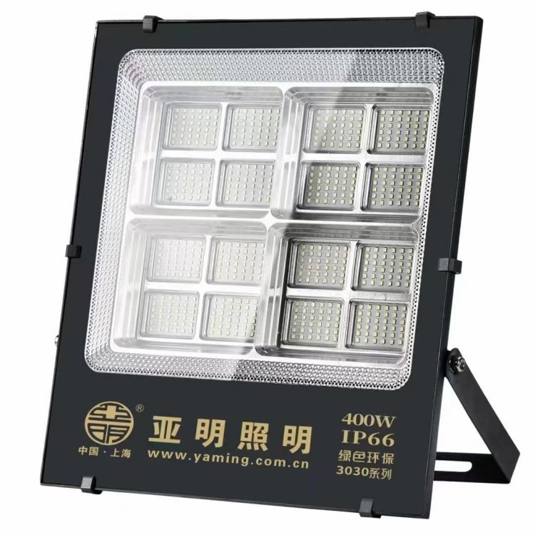 Factory Building Outdoor Lighting Projection Lamp Floodlight