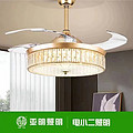 Luxury Crystal Golden Modern Household Fan Lamp