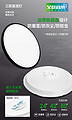 Multiple styles of strong heat dissipation, moisture-proof, dust-proof, mosquito-proof, three-proof ceiling lamp