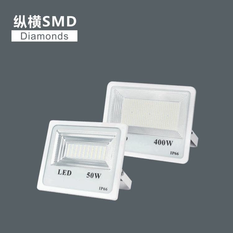 Aluminum Outdoor Lighting Floodlight Shell Kit