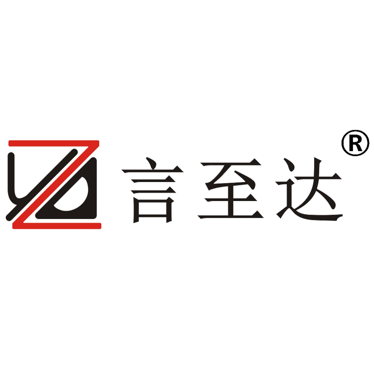 Zhongshan Yanzhida Lighting Co., Ltd
