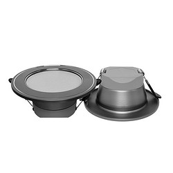 Commercial Lighting Downlight Legend Series