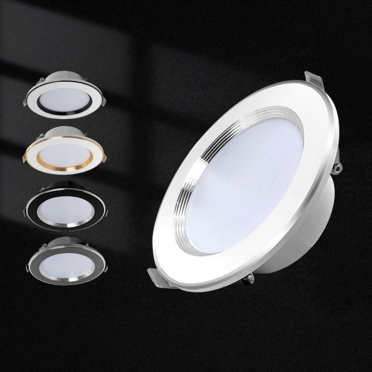 Household Downlight Feifan Series