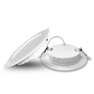 Haoyue Series Ultrathin Downlight