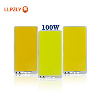 Square High Color Surface Light Source Lamp Board