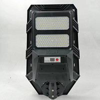 Outdoor Courtyard Street Solar Light