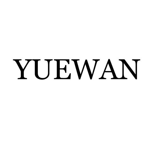 Pengjiang Yuewan Hardware Factory