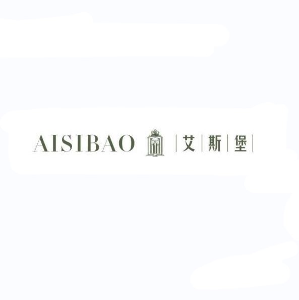 aisibao lighting