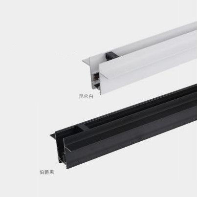 Qiyuan 20 aluminum precision magnetic absorption dark rail
