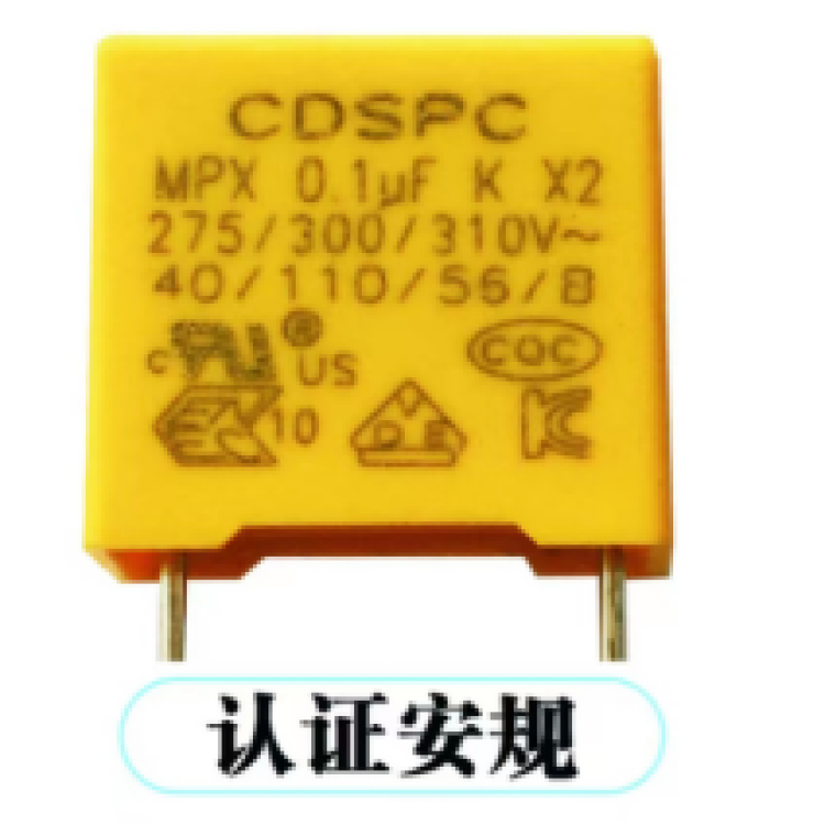 Certified Safety Regulations Capacitor Electronic Components