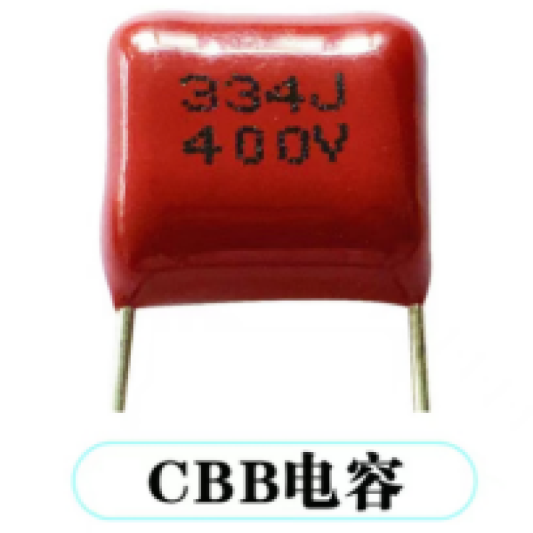 CBB Capacitor