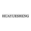 HUAYUESHENG