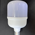 Gao Fu Shuai energy-saving waterproof LED super bright light bulb