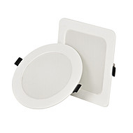 LED energy-saving, high-light, power-saving ultra-thin embedded plastic downlight