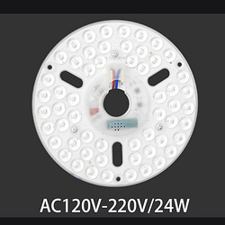 Silicon Controlled Dimming Lens Light Source SMD AC120V-220V/24W