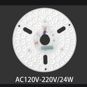 Silicon Controlled Dimming Lens Light Source SMD AC120V-220V/24W