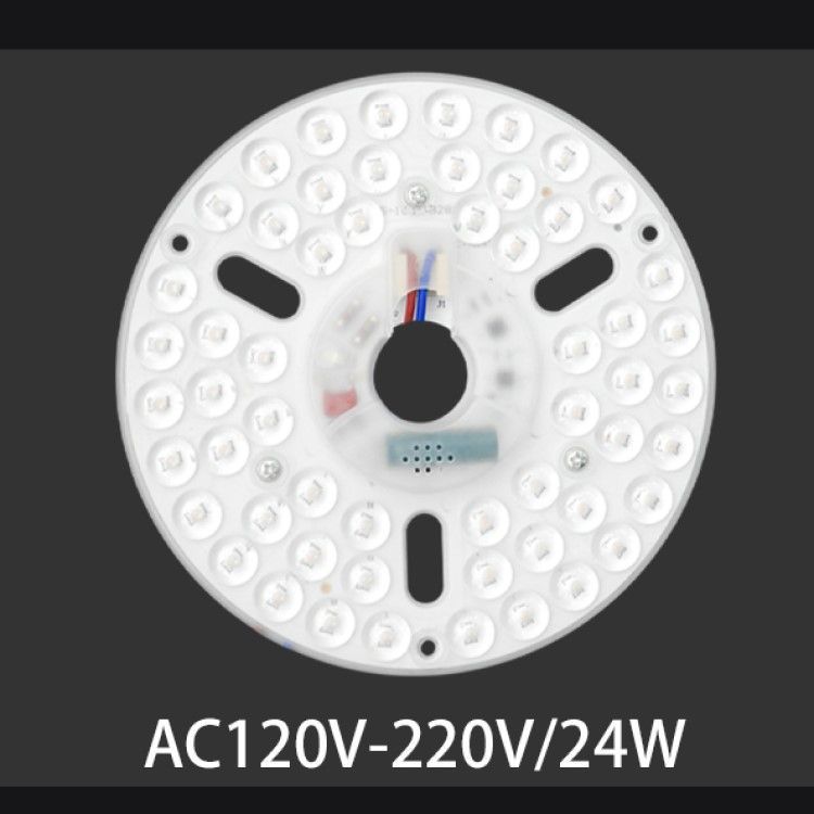 Silicon Controlled Dimming Lens Light Source SMD AC120V-220V/24W