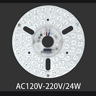 Lens Light Source Fan Light Silicon Controlled Dimming Light Source AC120V-220V/24W