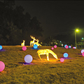 Sika Deer Colorful Ball Light Sketch Landscape Lamp