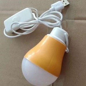 Gao Ye yellow case USB port home bulb lamp