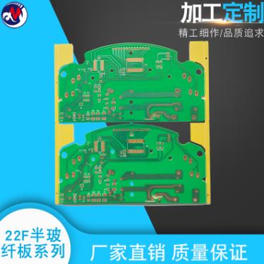 22F glass fiber board series circuit board