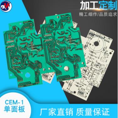 Cim-1 single sided circuit board