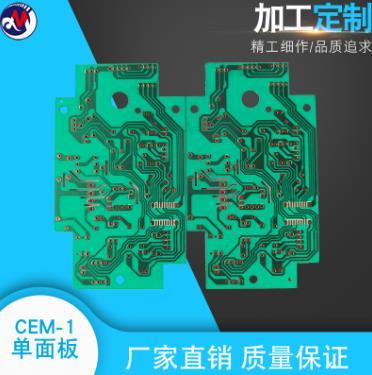 Cim-1 single sided circuit board