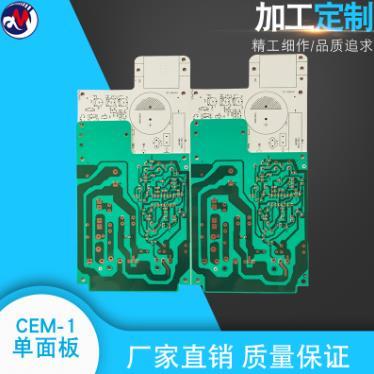 Cim-1 single sided circuit board