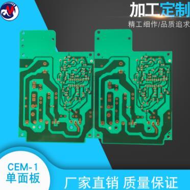 Cim-1 single sided circuit board