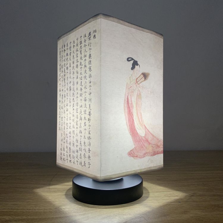 Ancient Chinese Creative Bedside Decorative Table Lamp