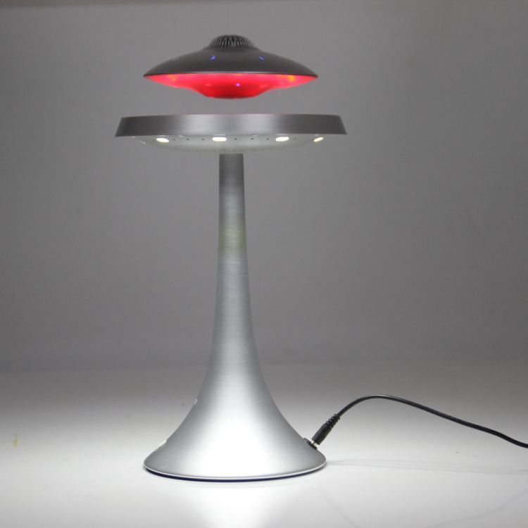 Maglev Household Creative Table Lamp