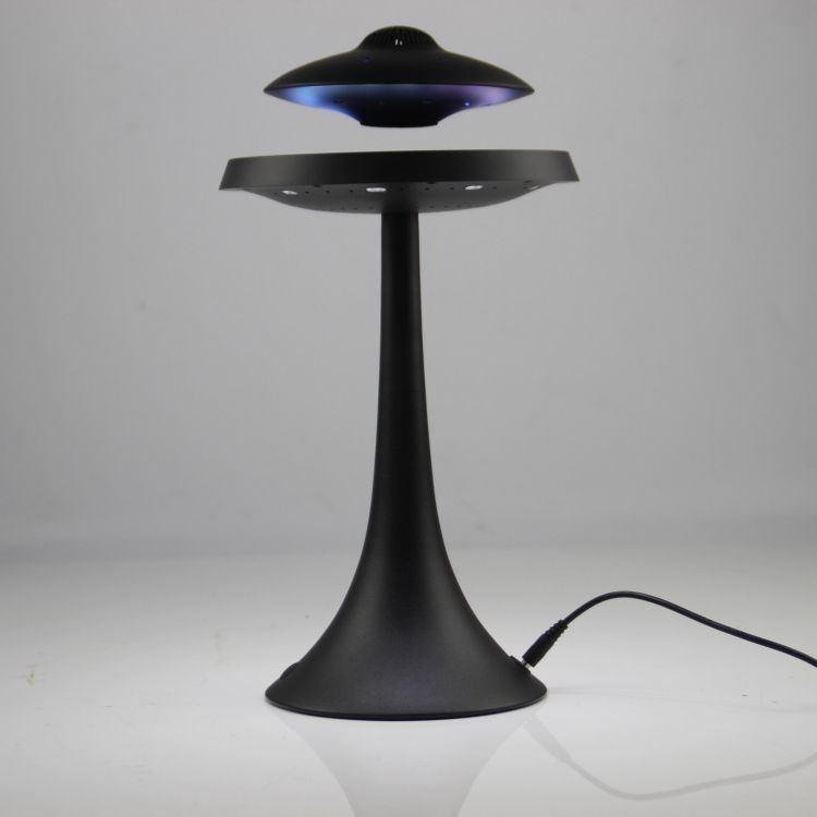 Black Household Decoration Magnetic Maglev Table Lamp